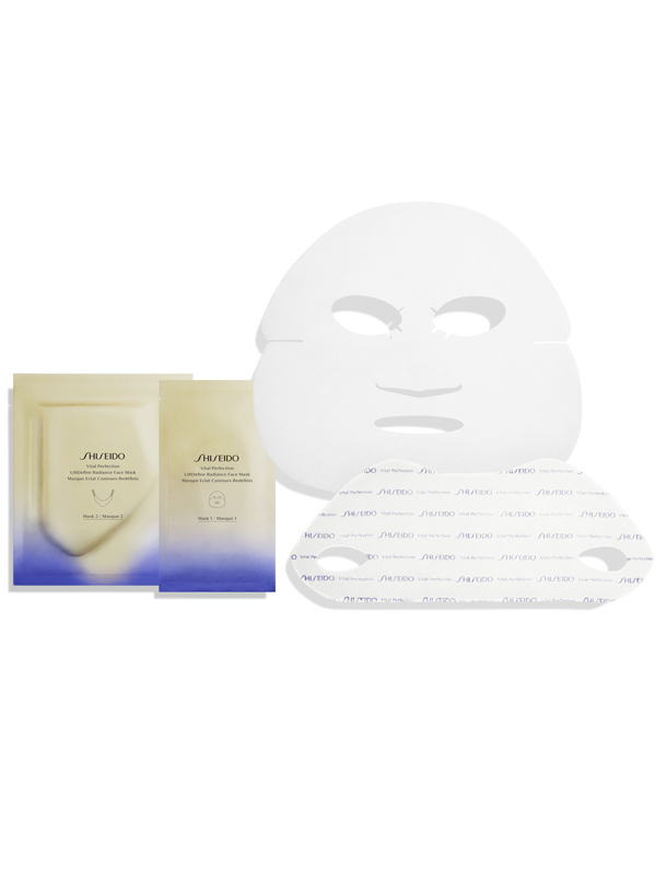 Shiseido maske